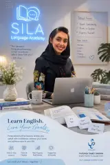 آکادمی زبان های خارجی SILA