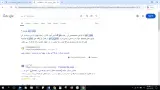 مشاوره و اجرای پروژه سئو با تضمین