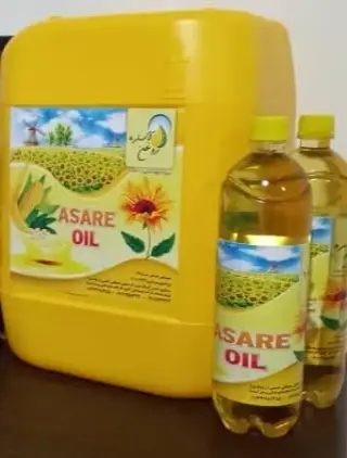 تامین کننده روغن اصغری
