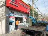 ایران پادرا