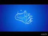 دبیرستان دوره دوم قلم
