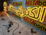 تابلو سازی طراحان