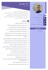 بازسازی ساختمان و دکوراسیون نوسازباشی