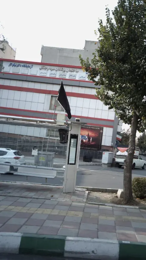 آزمایشگاه دکتر نیکوکار