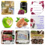 شیره سرای ناب استان مرکزی
