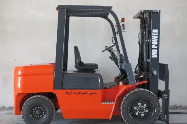 ماشین گستر قدرت اروند