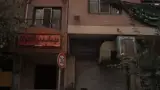 مسافرخانه الجواد