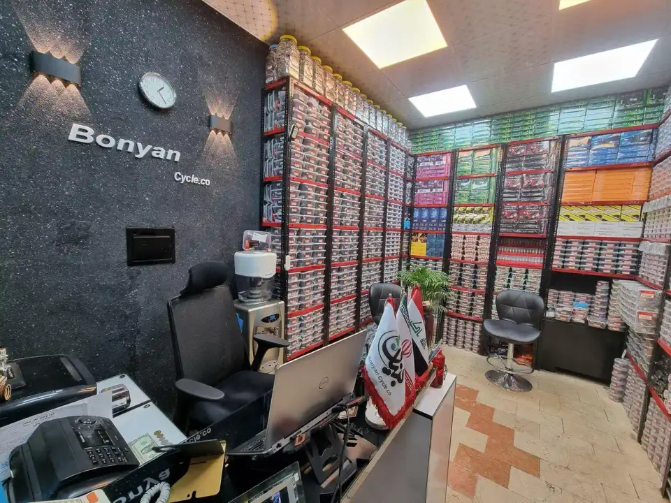 فروشگاه بنیان سیکلت