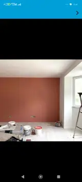 نقاش ساختمان علیمرادزاده