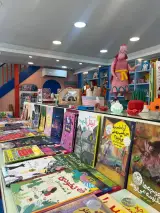شهر کتاب کودک و نوجوان خانه ادبیات
