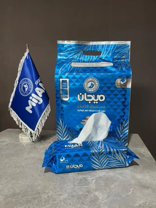 دستمال کاغذی برند میجان