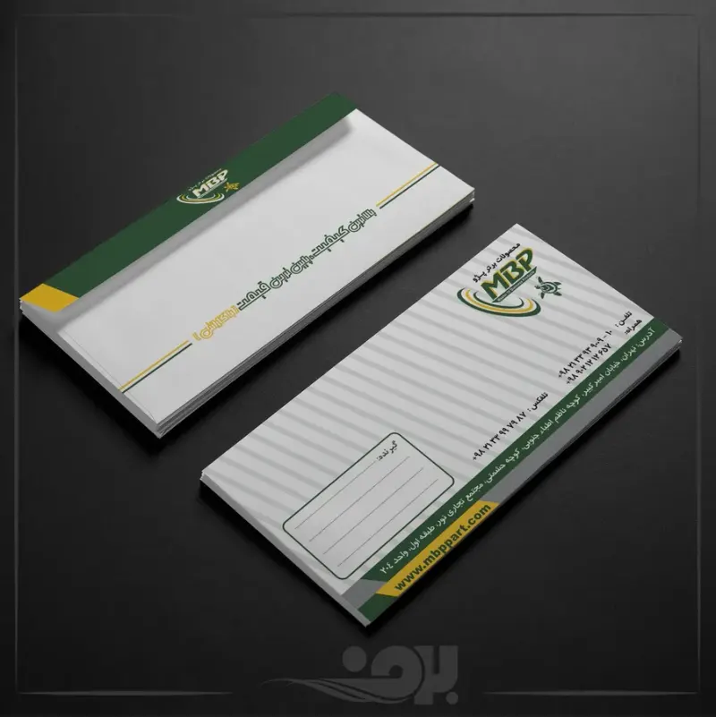 خدمات طراحی و چاپ