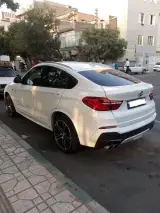 هلدینگ اجاره خودرو ارمانوس