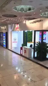 غرفه سنتر