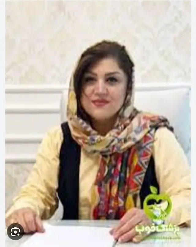 دکترای روان شناسی