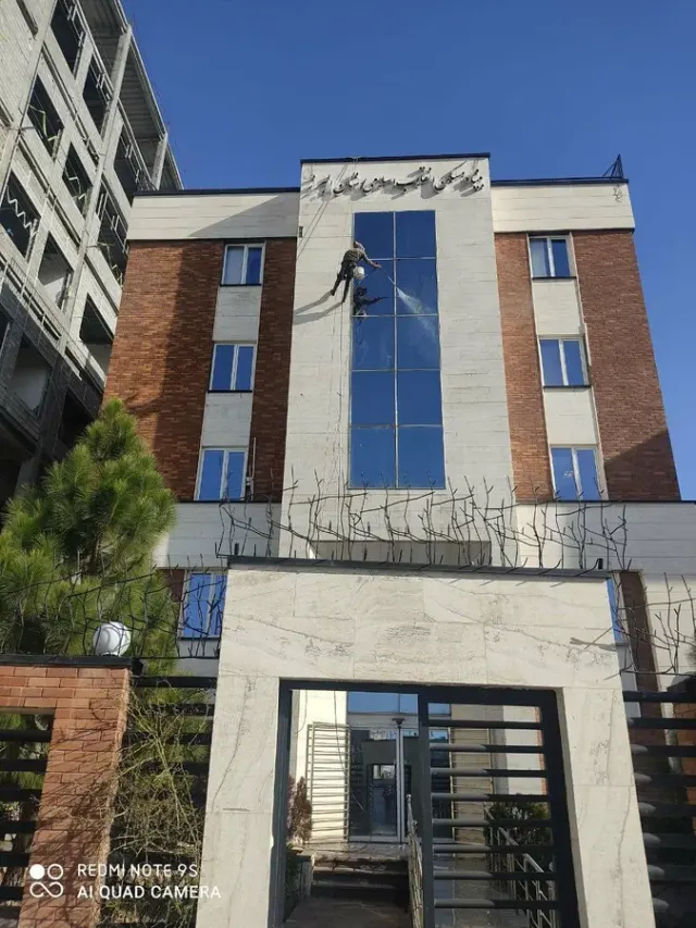 شرکت راویا