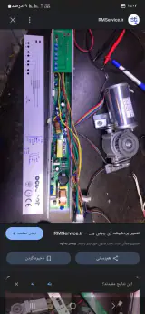 امن سازه برتر