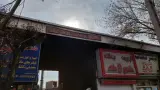 تانکر سازی تهران مخزن