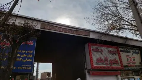 تانکر سازی تهران مخزن