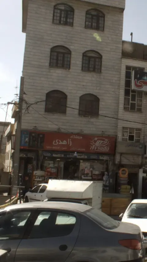 فروشگاه زاهدی
