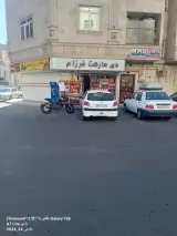 نقشینه