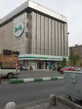 پلاتو لورکا