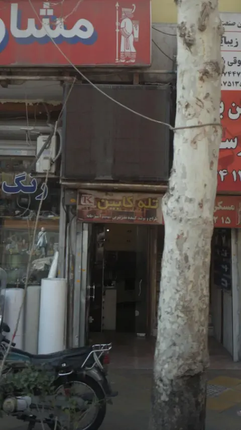 پیست موتور کراس آزادی