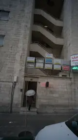 دکتر حمید نوروزی