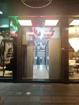روغن کنجد کامجد