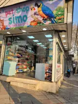 پرنده فروشی آشیانه عشق
