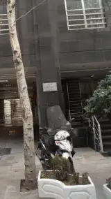 دفتر جایکا ایران
