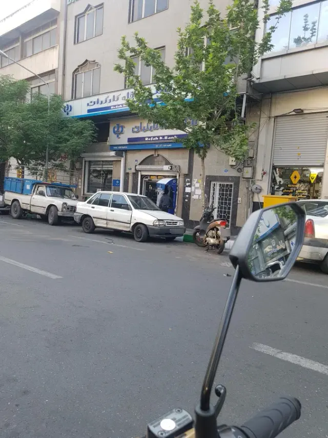 بانک رفاه کارگران