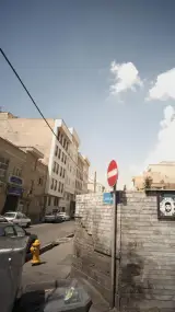 پایگاه سلامت محله کرمان