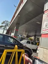 جایگاه بنزین سراج