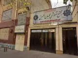 مجتمع آموزشی محبان الحسین ع