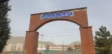 سابرو گیم کلاب