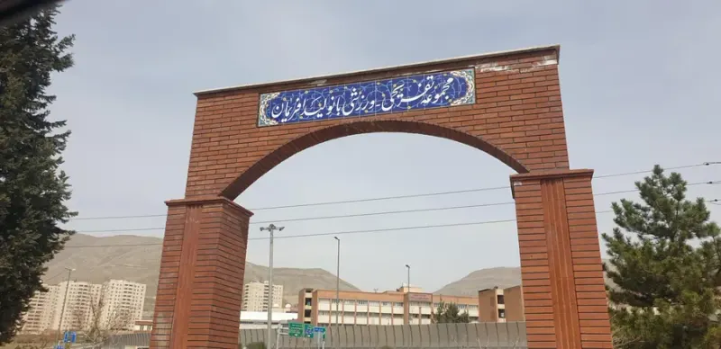 سابرو گیم کلاب