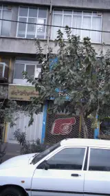 کلینیک مددکاری اجتماعی مشیری