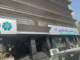 بانک توسعه تعاون شعبه شیرازی