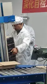 شرکت فراکوه - Farakoh Co