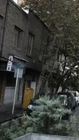 درود گری قمر