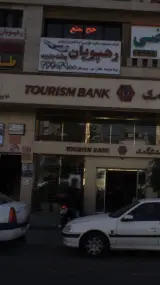 رهپویان