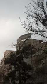 اتاق تعاون استان تهران