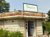 گلدیران