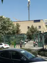 مرکز مخابراتی سلمان فارسی سعادت آباد