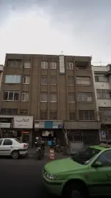 بانک قرض الحسنه مهر ایران - خیابان قائم مقام فراهانی