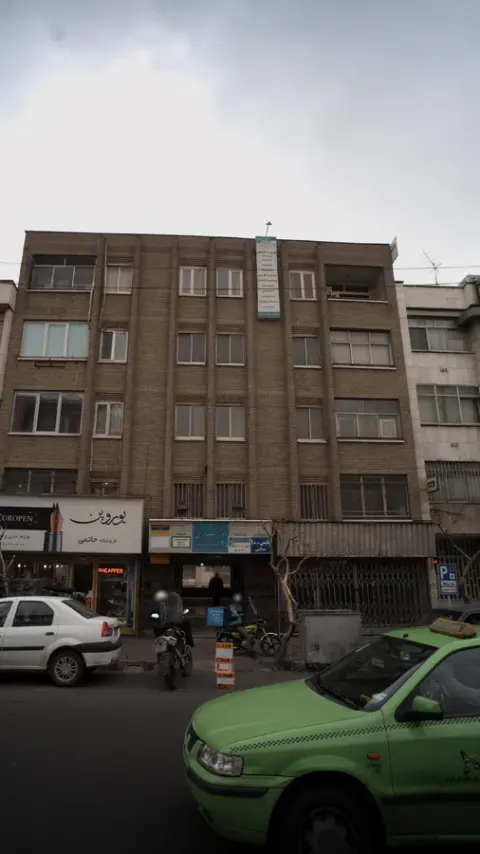 بانک قرض الحسنه مهر ایران - خیابان قائم مقام فراهانی