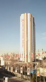 رستوران ژاپنی کنزو (هتل پارسیان آزادی)