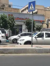 بانک قرض الحسنه مهر ایران تهرانسر