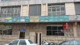دکتر احمد شجاعی